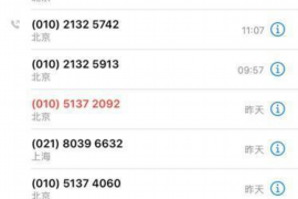 漯河企业清欠服务